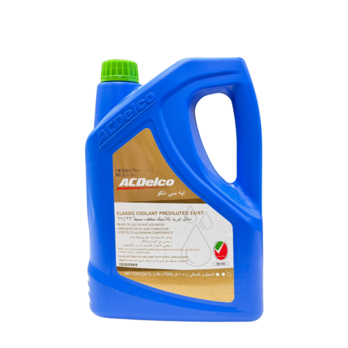 ACDelco Antifreeze Coolant (Classic Coolant 33/67 – GREEN) | Acdelco | All Cars